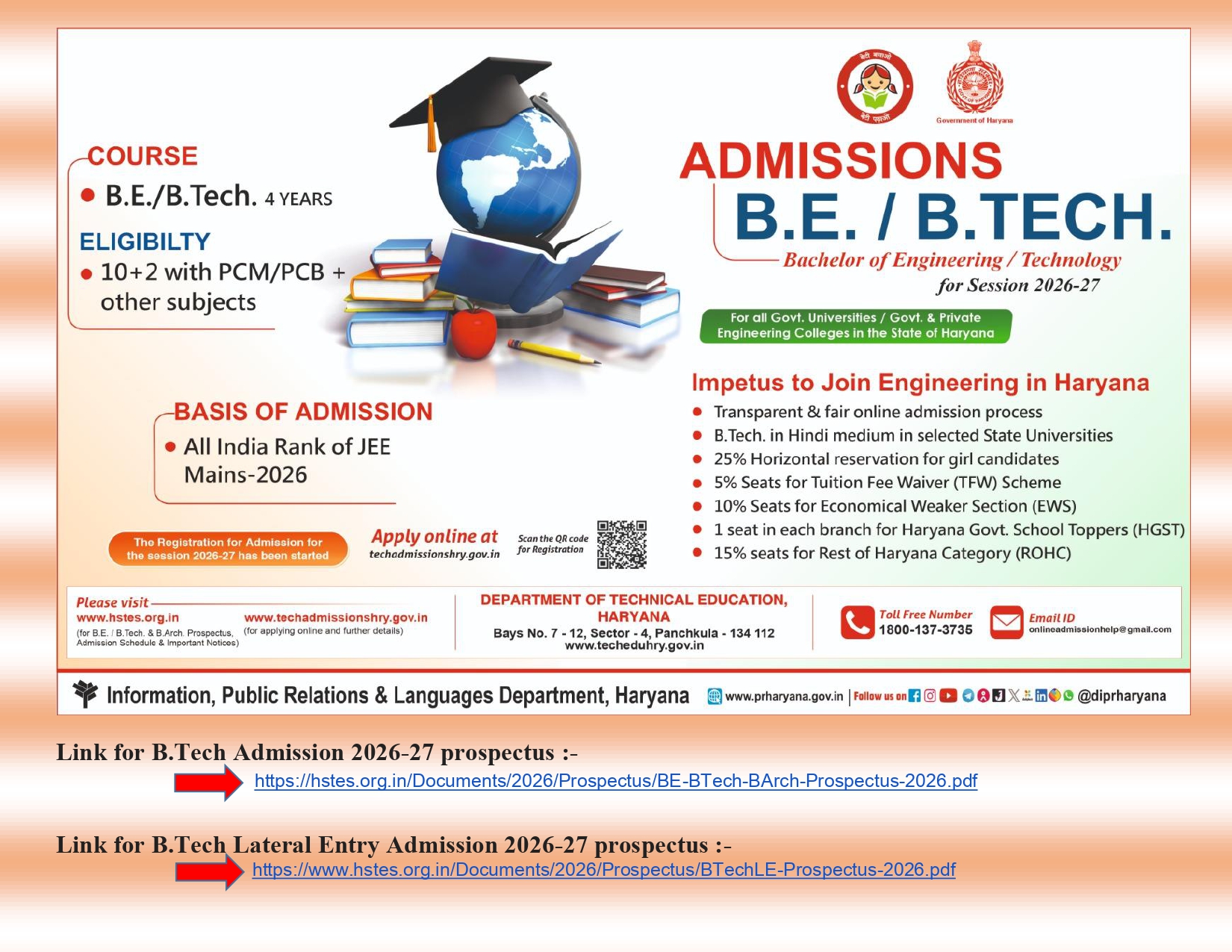 B.Tech Admission